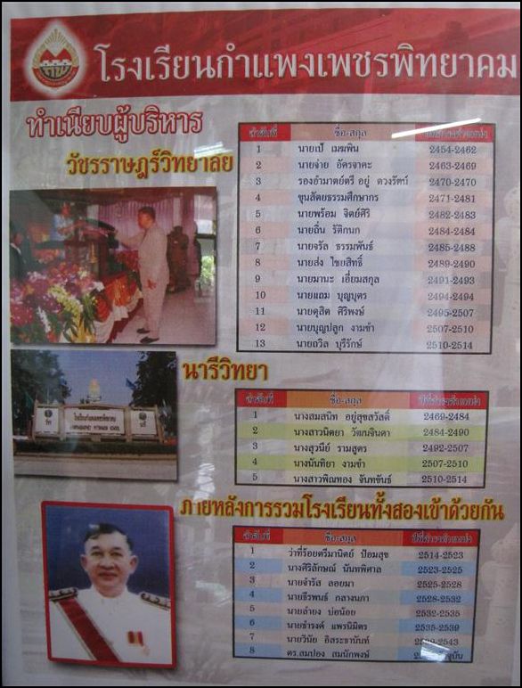 new2011 (19)